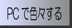 p\RH[